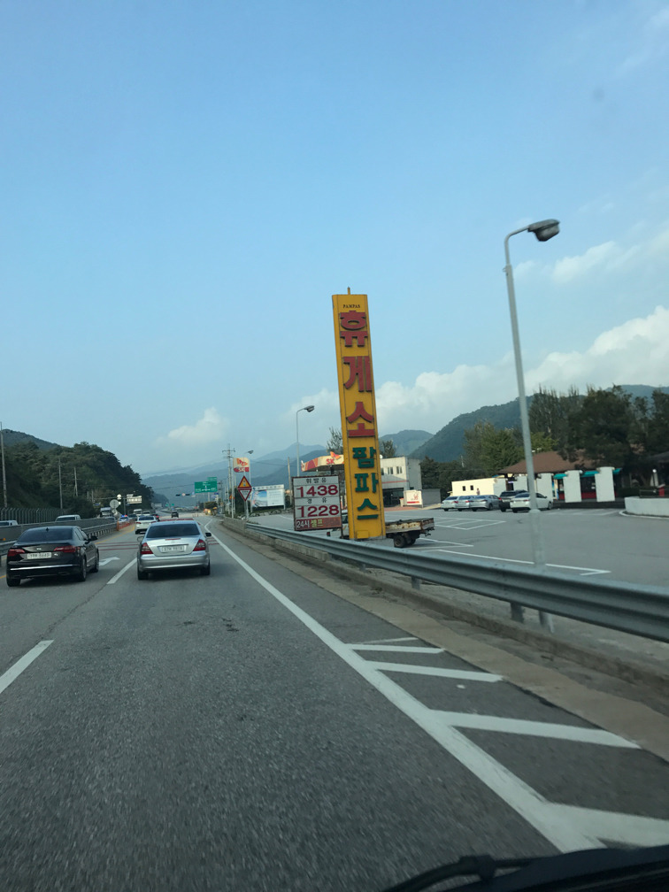 라밥 이미지