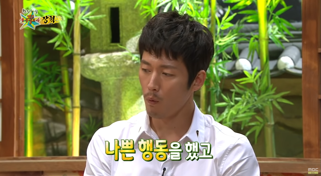 병역비리 관련해서 자신이 같았다고 후회하는 장혁.jpg | 인스티즈