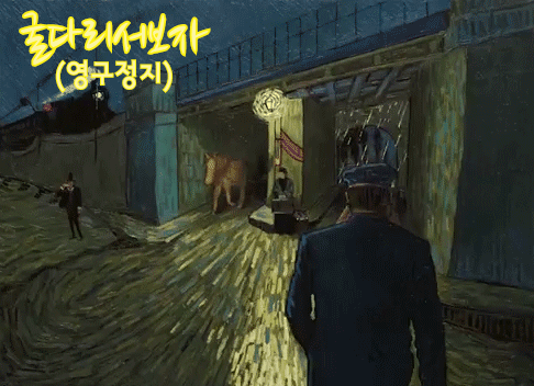 다른 사진도 많은데 자극적일수있는 단편적인 사진을 메인에 띄워놓은 네이버 - 인공기내건 북한선수단 | 인스티즈