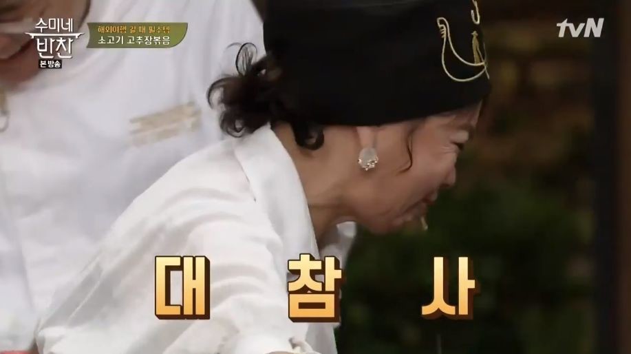 장동민의 기습공격.jpg | 인스티즈