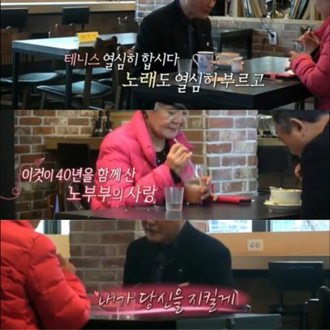 [미사고] 내 아내가 치매라면? | 인스티즈