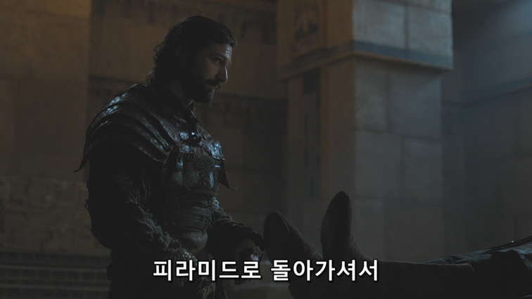 [왕좌의게임] 폭풍의 딸 58화 | 인스티즈