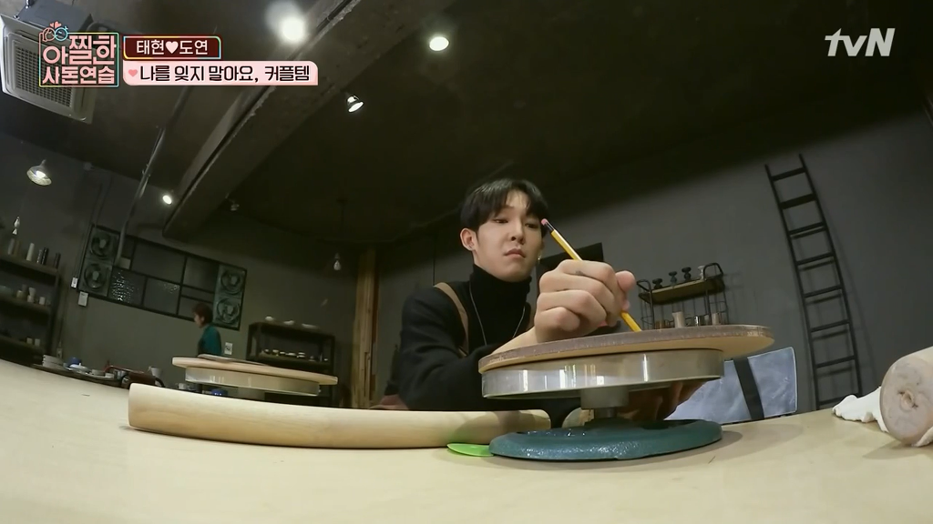 [아찔한사돈연습] 결혼한지 한달도 안돼서 혼자 멀리 떠나게 됐어요..jpg | 인스티즈