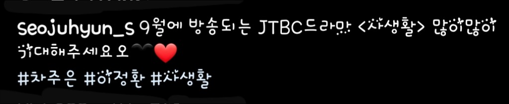 99ED17465EE223A72B0CF8