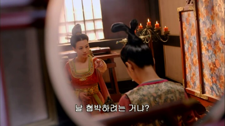 판빙빙주연 중국 유일무이한 여황제 측천무후의 일대기 ＜무미랑전기＞8 | 인스티즈