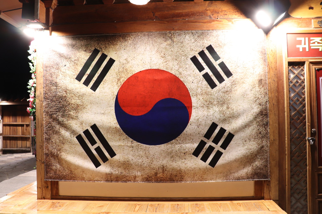 해성수산 이미지