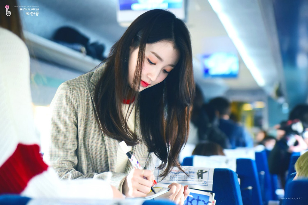 [구구단] 여사친에게서 생일 선물을 받아서 하나 | 인스티즈