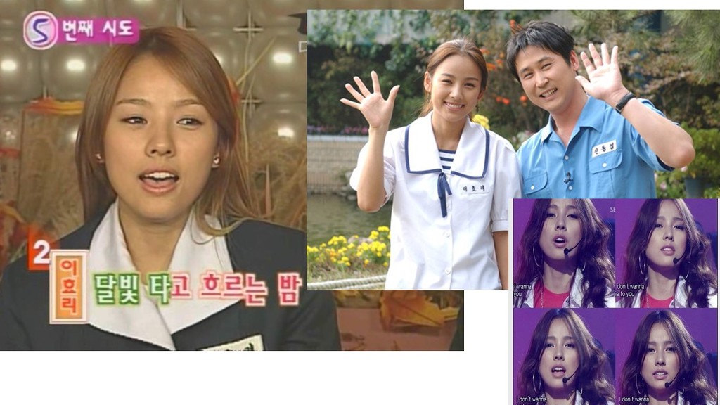 10대 부터 40대까지 모든사람들 기억속에 전성기가 있는 유일한 연예인 | 인스티즈