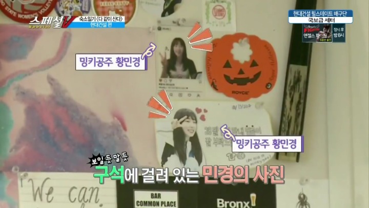 가장 좋아하는 한국 음식은?.jpg | 인스티즈