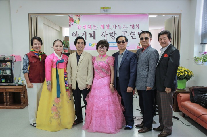 평화가득함요양원 이미지