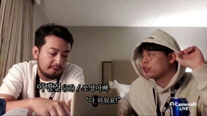 이말년이 가장 좋아하는 팬 | 인스티즈