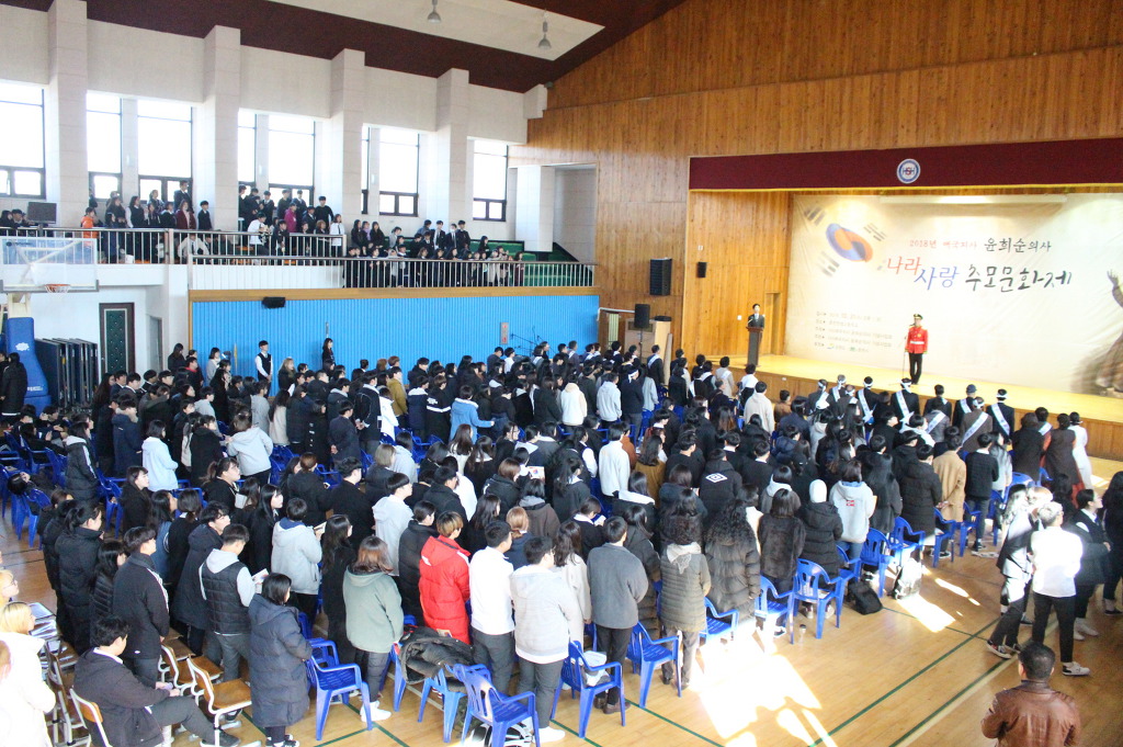 춘천한샘고등학교 이미지