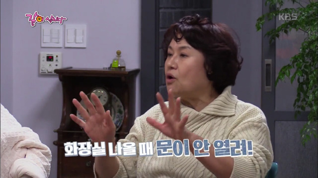 나이듦에 대한 중견 배우들의 솔직한 대화.jpg | 인스티즈