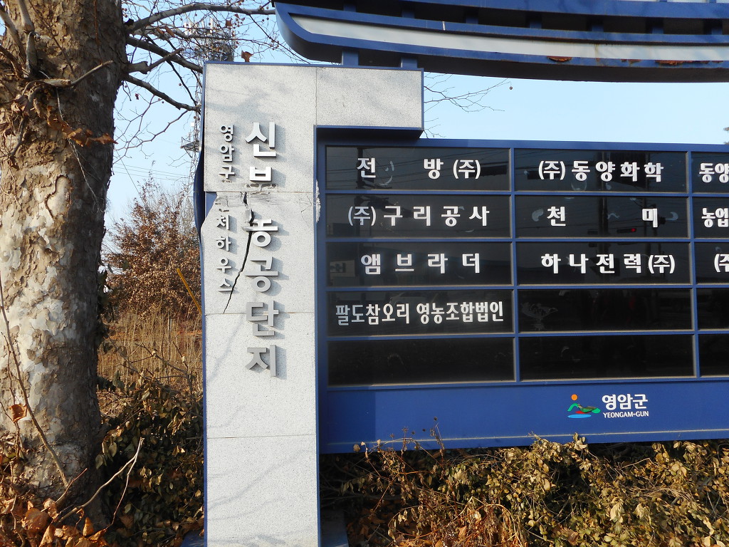 태산겔러리 이미지