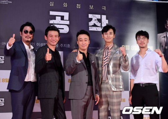 공작 쇼케이스에서 황정민 조진웅 이성민 주지훈.jpg | 인스티즈