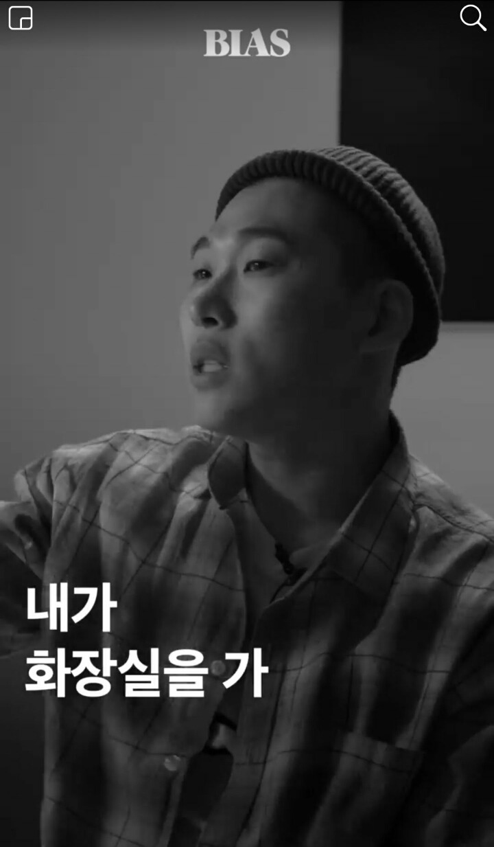 임보라 앞에서 스윙스 욕한다는 사람들.jpg | 인스티즈