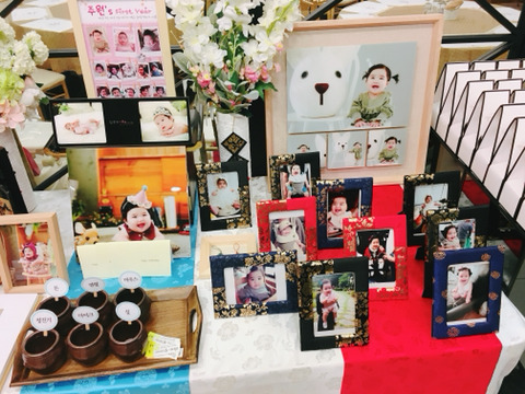 꿈의풍선&수상한MC 이미지