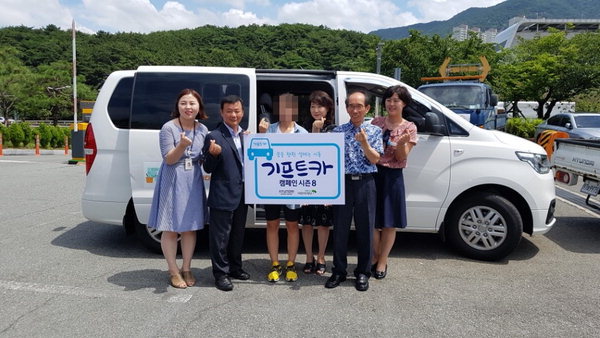 39기프트 이미지