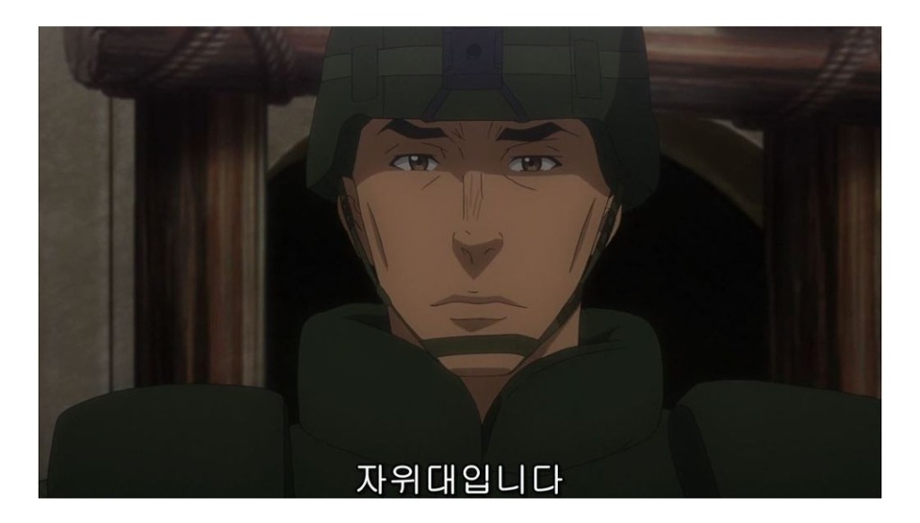 일본 애니메이션 속 군대 절망편/희망편 | 인스티즈
