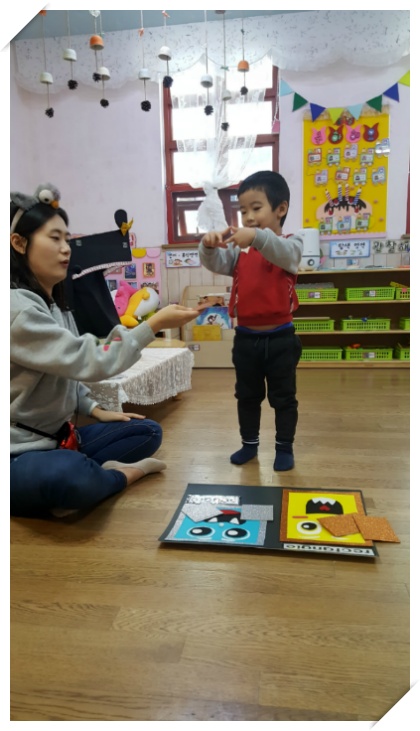꼬미별 이미지