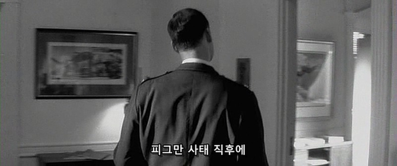 좋아하는 영화 장면중 하나 | 인스티즈