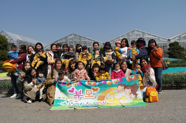 새론꽃식물원 이미지