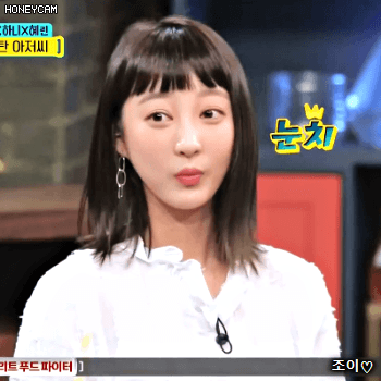 갑자기 화가 난 신동엽 ㅋㅋㅋㅋㅋㅋㅋㅋㅋㅋ.jpgif | 인스티즈