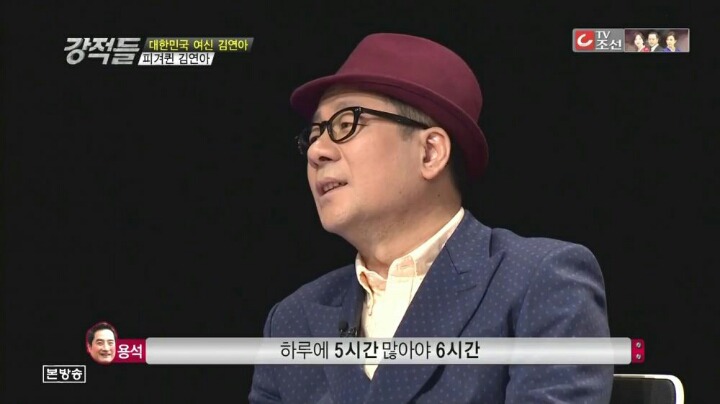 만 21세에 사시를 패스한 사람이 말하는 순공부시간 (강용석 매우주의) | 인스티즈