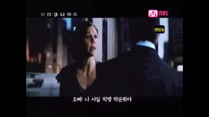 2008년 동방.원걸.빅뱅.소시.이효리 팬이면 알만한거 (feat.mkmf) | 인스티즈