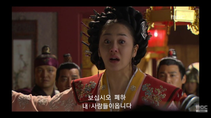 [선덕여왕] 이제 미실의 시대입니다 | 인스티즈