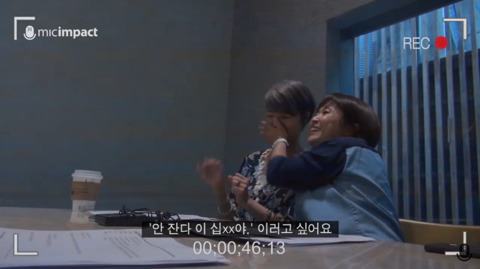 구남친에게 "자니?"하고 연락 온다면... | 인스티즈