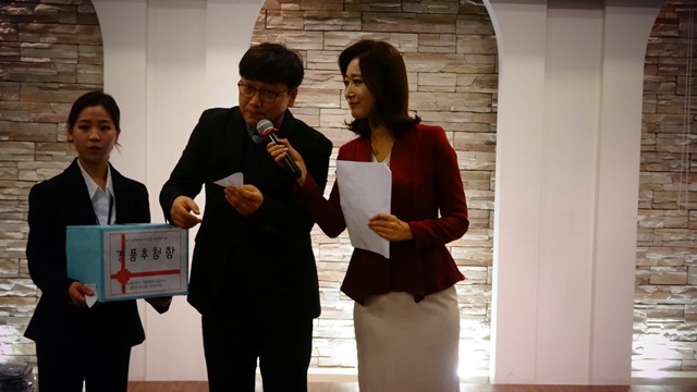남양주시니어클럽 이미지