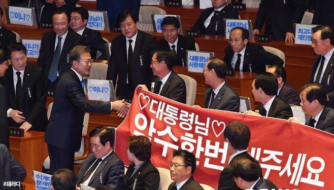 우리이니 하고싶은거해.jpg | 인스티즈
