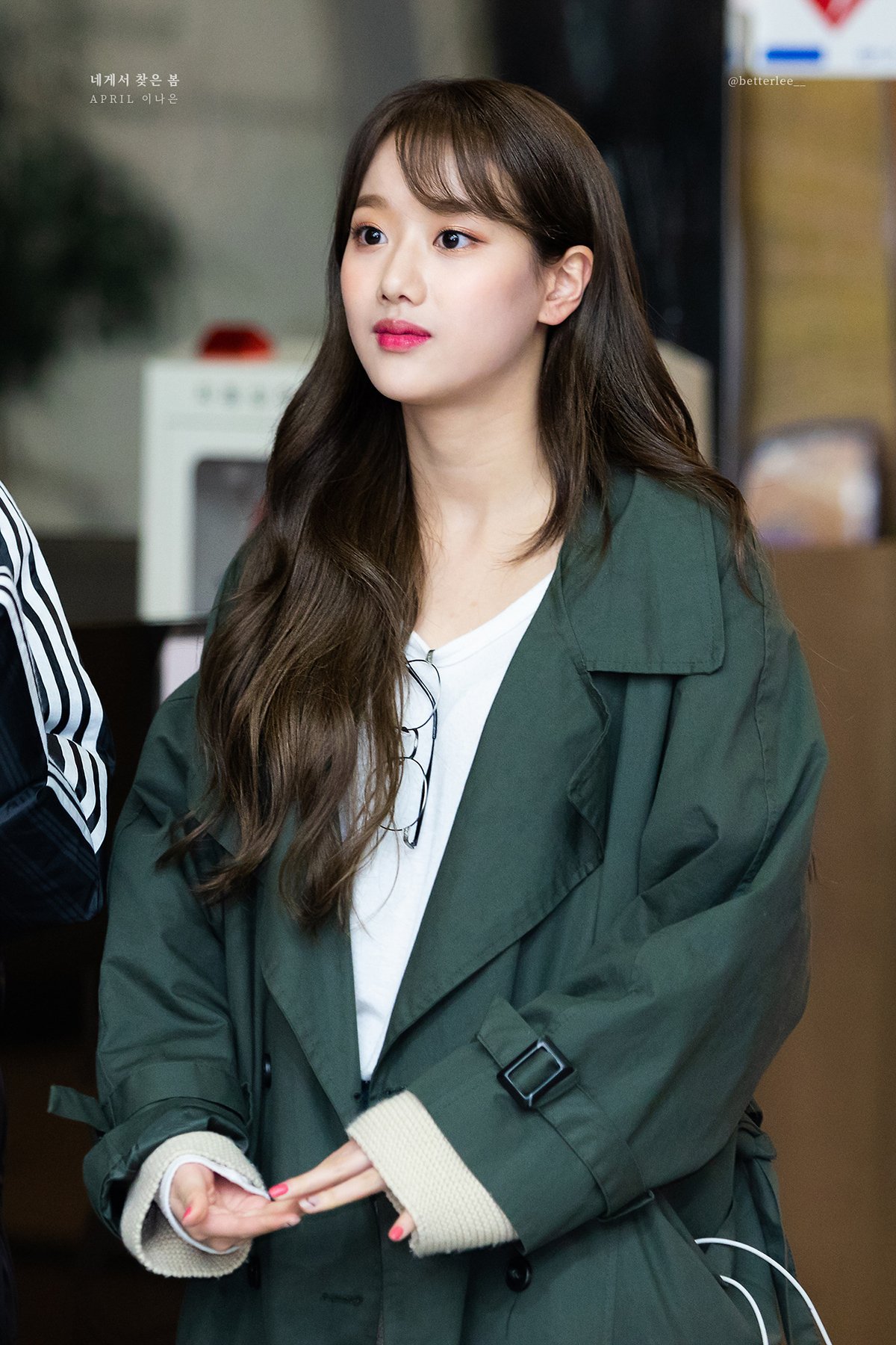 에이틴 김하나 에이프릴 이나은.jpgif | 인스티즈