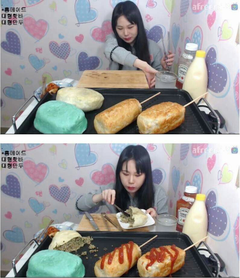 큰음식을 좋아하는 BJ | 인스티즈
