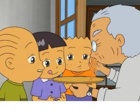 검정고무신 이미지