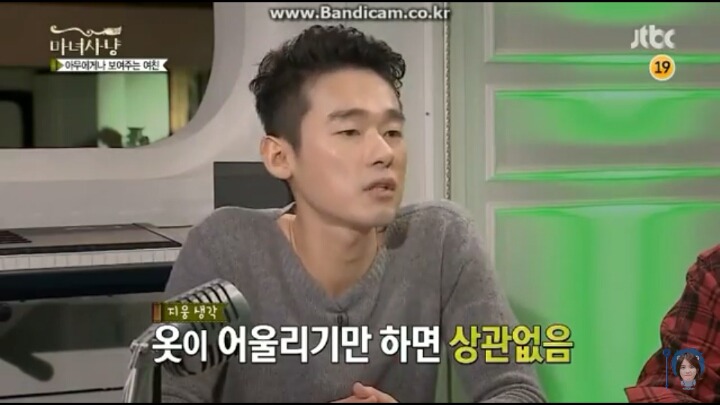 타이트한 바지는 안입는다는 신동엽 | 인스티즈