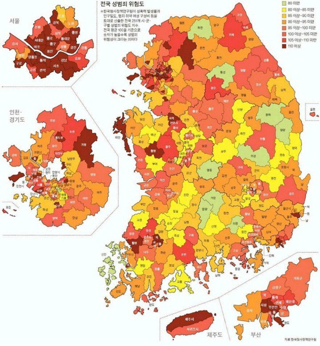 인구대비 전국 성범죄율.jpg | 인스티즈