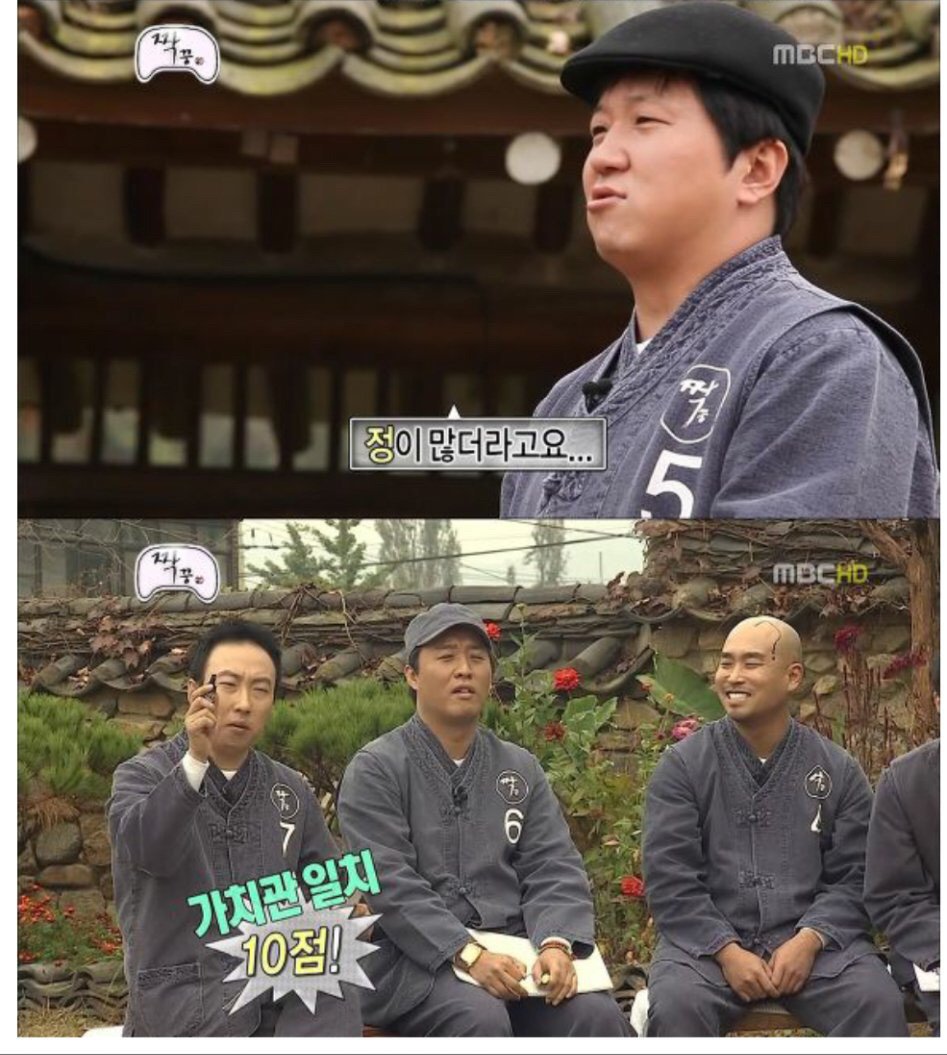 돈많은 친구 vs 정많은 친구 | 인스티즈