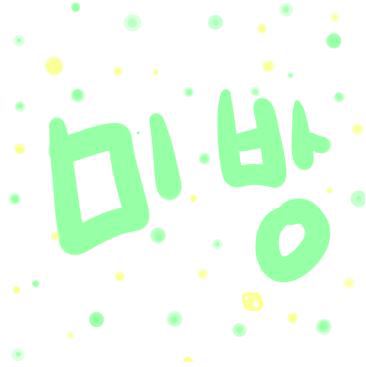 14년전에 했던 드라마.jpg | 인스티즈