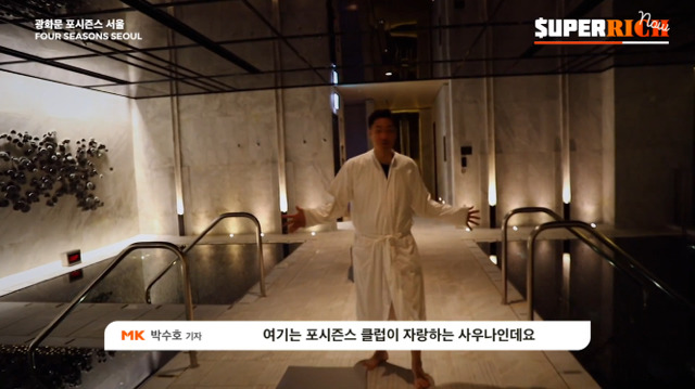 회원비가 1억원인 피트니스 클럽.jpg | 인스티즈