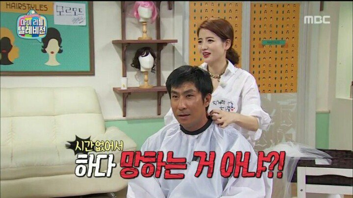 마리텔 차홍 레전드 | 인스티즈