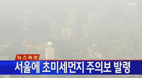 한동안 안보이니 속이 시원한 ㅅㄲ | 인스티즈