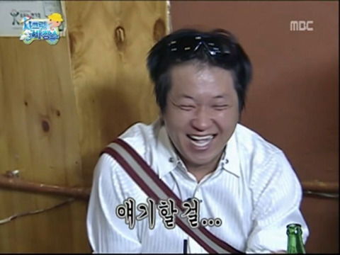 ???... 이럴거면 차라리 몇백만원 갖고 오라 그러지!!! | 인스티즈