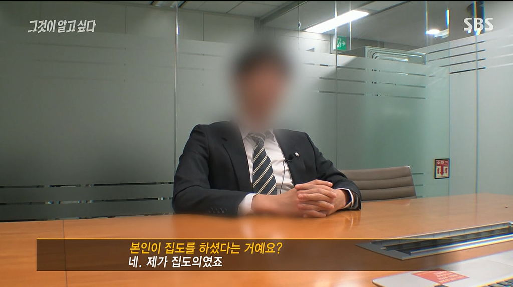스페인어를 전공하고 수술을 집도해야만했던 의료기기 영업사원 | 인스티즈