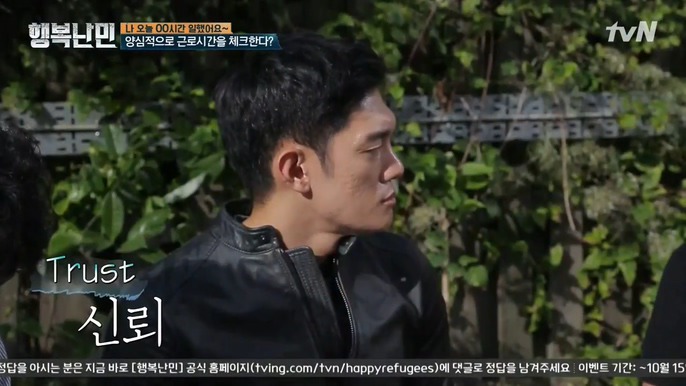 한국인의 북유럽 회사 솔직 경험담 | 인스티즈