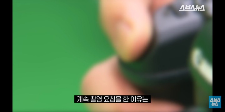 스브스뉴스 양예원 인터뷰 전문 | 인스티즈