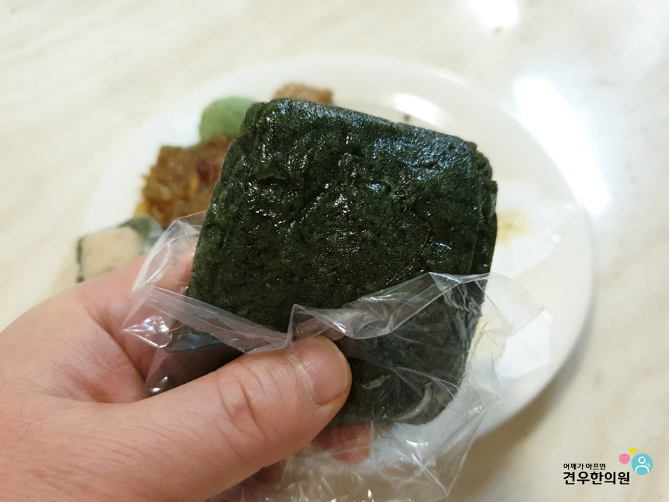 종로떡집 이미지