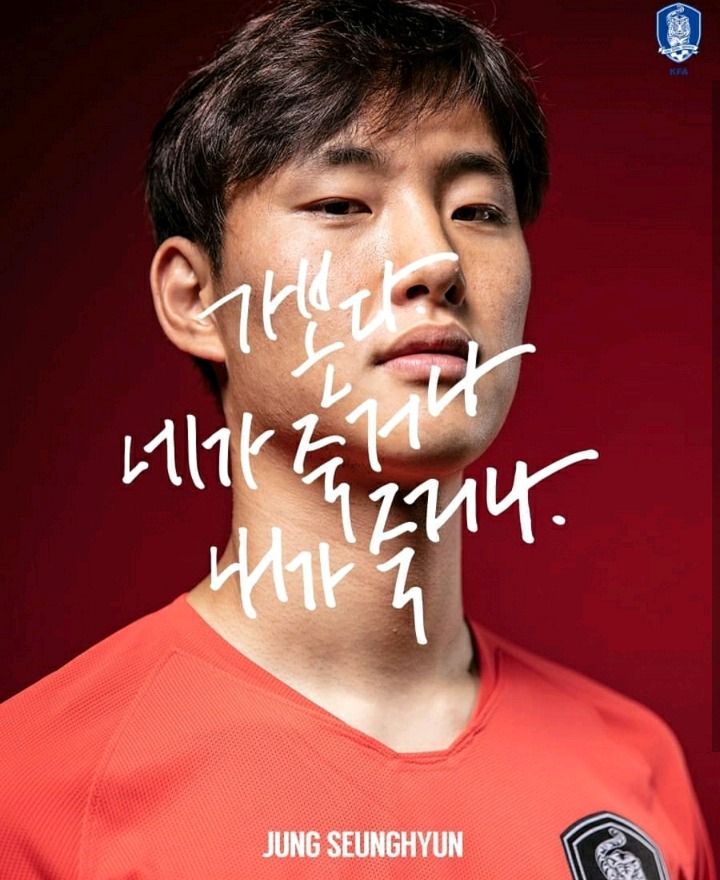 경기 3시간전 다시보는 대한민국 대표팀 23인 출사표.jpg | 인스티즈