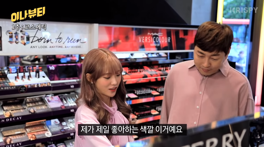 아주 거침이 없는(?) 우주소녀 루다.jpg | 인스티즈